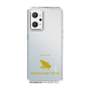 Slim Protection Case［ &UCHINOCO - Poison Dart Frog ］