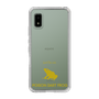 Slim Protection Case［ &UCHINOCO - Poison Dart Frog ］