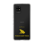 Slim Protection Case［ &UCHINOCO - Poison Dart Frog ］