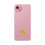 Slim Protection Case［ &UCHINOCO - Poison Dart Frog ］