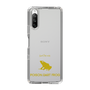 Slim Protection Case［ &UCHINOCO - Poison Dart Frog ］