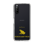Slim Protection Case［ &UCHINOCO - Poison Dart Frog ］