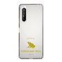 Slim Protection Case［ &UCHINOCO - Poison Dart Frog ］