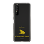 Slim Protection Case［ &UCHINOCO - Poison Dart Frog ］