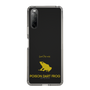 Slim Protection Case［ &UCHINOCO - Poison Dart Frog ］