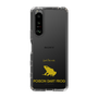 Slim Protection Case［ &UCHINOCO - Poison Dart Frog ］