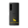 Slim Protection Case［ &UCHINOCO - Poison Dart Frog ］
