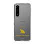 Slim Protection Case［ &UCHINOCO - Poison Dart Frog ］