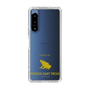 Slim Protection Case［ &UCHINOCO - Poison Dart Frog ］