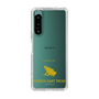 Slim Protection Case［ &UCHINOCO - Poison Dart Frog ］