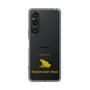 Slim Protection Case［ &UCHINOCO - Poison Dart Frog ］