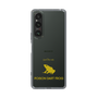 Slim Protection Case［ &UCHINOCO - Poison Dart Frog ］