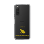 Slim Protection Case［ &UCHINOCO - Poison Dart Frog ］