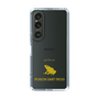 Slim Protection Case［ &UCHINOCO - Poison Dart Frog ］