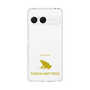 Slim Protection Case［ &UCHINOCO - Poison Dart Frog ］