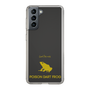 Slim Protection Case［ &UCHINOCO - Poison Dart Frog ］