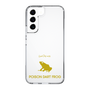 Slim Protection Case［ &UCHINOCO - Poison Dart Frog ］