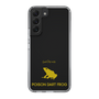 Slim Protection Case［ &UCHINOCO - Poison Dart Frog ］