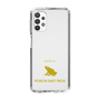 Slim Protection Case［ &UCHINOCO - Poison Dart Frog ］