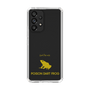 Slim Protection Case［ &UCHINOCO - Poison Dart Frog ］