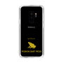 Slim Protection Case［ &UCHINOCO - Poison Dart Frog ］