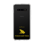 Slim Protection Case［ &UCHINOCO - Poison Dart Frog ］