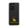 Slim Protection Case［ &UCHINOCO - Poison Dart Frog ］