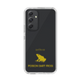 Slim Protection Case［ &UCHINOCO - Poison Dart Frog ］