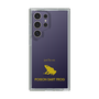Slim Protection Case［ &UCHINOCO - Poison Dart Frog ］