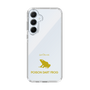 Slim Protection Case［ &UCHINOCO - Poison Dart Frog ］