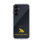 Slim Protection Case［ &UCHINOCO - Poison Dart Frog ］