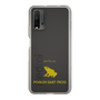 Slim Protection Case［ &UCHINOCO - Poison Dart Frog ］