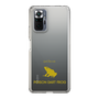 Slim Protection Case［ &UCHINOCO - Poison Dart Frog ］