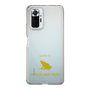 Slim Protection Case［ &UCHINOCO - Poison Dart Frog ］