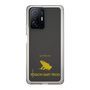 Slim Protection Case［ &UCHINOCO - Poison Dart Frog ］