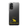 Slim Protection Case［ &UCHINOCO - Poison Dart Frog ］