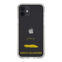Slim Protection Case［ &UCHINOCO - Axolotl ］