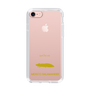 Slim Protection Case［ &UCHINOCO - Axolotl ］