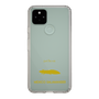 Slim Protection Case［ &UCHINOCO - Axolotl ］
