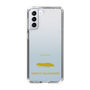 Slim Protection Case［ &UCHINOCO - Axolotl ］