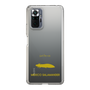 Slim Protection Case［ &UCHINOCO - Axolotl ］