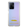 Slim Protection Case［ &UCHINOCO - Axolotl ］