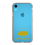 Slim Protection Case［ &UCHINOCO - Mini Pig ］