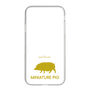 Slim Protection Case［ &UCHINOCO - Mini Pig ］