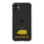 Slim Protection Case［ &UCHINOCO - Mini Pig ］
