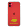 Slim Protection Case［ &UCHINOCO - Mini Pig ］