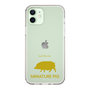 Slim Protection Case［ &UCHINOCO - Mini Pig ］