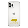 Slim Protection Case［ &UCHINOCO - Mini Pig ］