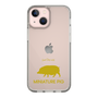 Slim Protection Case［ &UCHINOCO - Mini Pig ］