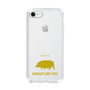 Slim Protection Case［ &UCHINOCO - Mini Pig ］